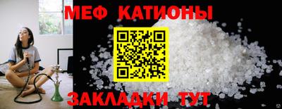 2c-b Краснодар