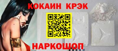 не бодяженный Краснознаменск