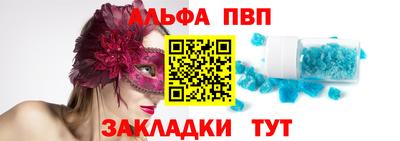 не бодяженный Краснознаменск