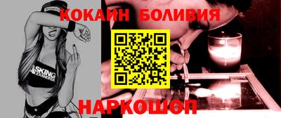 герыч Краснокаменск