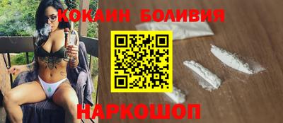 герыч Краснокаменск