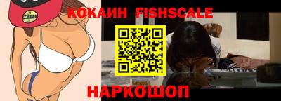 герыч Краснокаменск