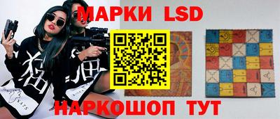 герыч Краснокаменск