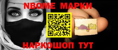 не бодяженный Краснознаменск