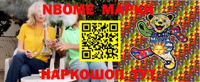 2c-b Краснодар