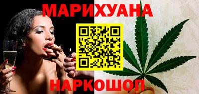 2c-b Краснодар
