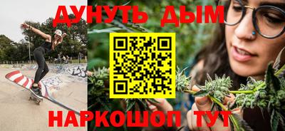 2c-b Краснодар