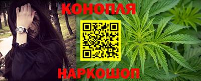 не бодяженный Краснознаменск