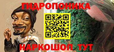 не бодяженный Краснознаменск