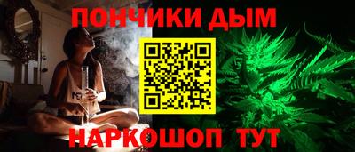 герыч Краснокаменск