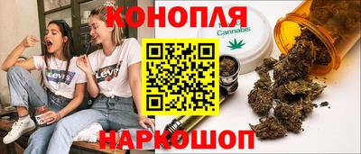 не бодяженный Краснознаменск