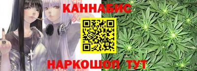не бодяженный Краснознаменск