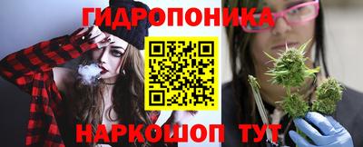 герыч Краснокаменск