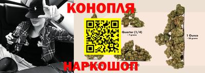 2c-b Краснодар