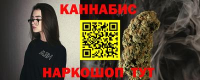 не бодяженный Краснознаменск