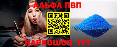 2c-b Краснодар