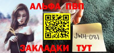 не бодяженный Краснознаменск