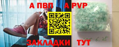 не бодяженный Краснознаменск