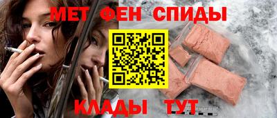 2c-b Краснодар