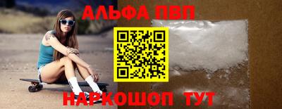 не бодяженный Краснознаменск