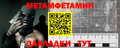 2c-b Краснодар