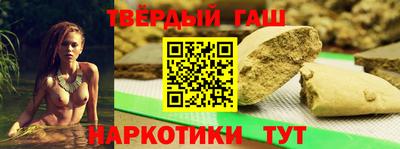 не бодяженный Краснознаменск