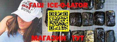 2c-b Краснодар