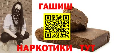 2c-b Краснодар