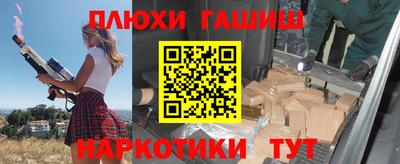 не бодяженный Краснознаменск