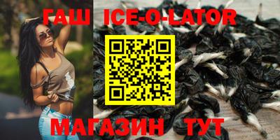 не бодяженный Краснознаменск