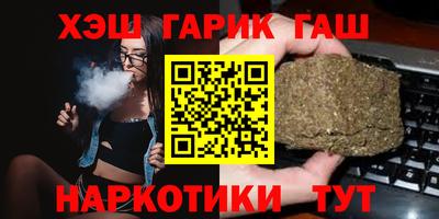 2c-b Краснодар