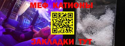 2c-b Краснодар